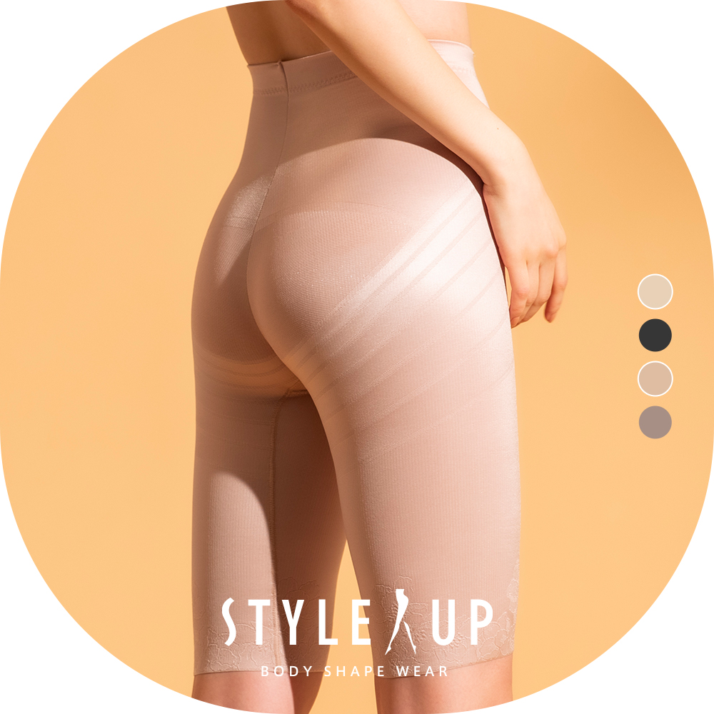 【日本製】スタイルアップ ふんわり温肌ガードル（ノーマル / ハイウエスト） | サンテラボ 骨盤ガードル ボディメイク 産後ガードル 補正下着 ぽっこりお腹 補整下着 産後リフォームインナー ヒップアップ ロングガードル